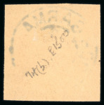 Stamp of Ireland » Definitives 1922 SE 2d blue-green, experimental coil, perf. 15 x imperf, neatly tied on fragment by Loch Gorman cds