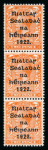 Stamp of Ireland » 1922 (Jun) Harrison Coils Overprints  (T20-T24) 2d orange, coil join, mint and mint nh vertical strip