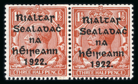 Stamp of Ireland » 1922 (Jun) Harrison Coils Overprints  (T20-T24) 1 1/2d red-brown, coil join, mint and mint nh horizontal