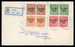 Stamp of Ireland » 1923 Harrison Coils Overprints (T62-65) 1/2d green, 1d red, 1 1/2d red-brown and 2d orange, complete set of four all showing LONG "1" variety in horizontal coil pairs, all neatly tied by "BAILE ÁTHA CLIATH/2.NO.23" cds on registered cover sent with Dublin to R