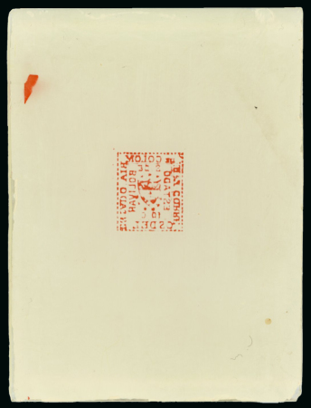 Stamp of Sperati Colombia – 1861, “Nueva Granada” 1p six glass support clichés, showing a startling array of colours, from red and vermilion, to a radiant blue and black (with production notes about the Alpha celluloid and the Calor lamp