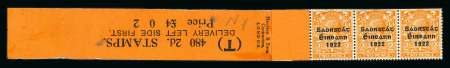 Stamp of Ireland » 1923 Harrison Coils Overprints (T62-65) 2d orange, die II, coil leader (T) (480), with three stamps, one showing "wavy line over RS" variety on third stamp