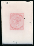Stamp of Sperati Canada, Vancouver Island – 1865 5c, an exceptional group of twenty-two production items for the stamp and cancellations, comprising seven glass support clichés in a range of colours, black, gray, green, brown and two bla