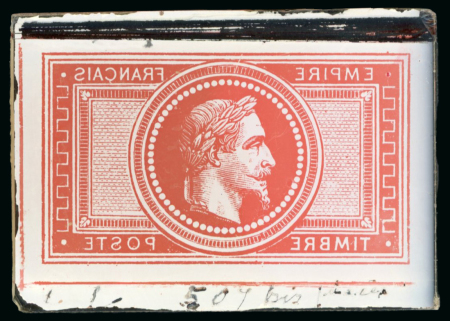 Stamp of Sperati France, Laureated Empire – 5fr, a small group of three production elements