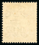 Stamp of Ireland » 1923 Harrison Coils Overprints (T62-65) 1 1/2d red-brown, single coil stamp, mint, showing "wavy line under S" overprint variety and damaged "C" in "PENCE" printing flaw, very fine and scarce unlisted varieties (Hib. T64 var)