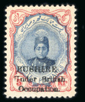 Stamp of Persia » Bushire (British Occupation) 1915 1ch. to 10kr. complete mint set of fourteen, some