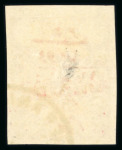 Stamp of Persia » 1907-1909 Mohammed Ali Mirza Shah (SG 298-319) 1909 Printed Matter Postal Tax Issues: 1 Chahi on 1ch