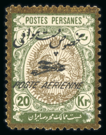 Stamp of Persia » 1925-1941 Riza Khan Pahlavi Shah (SG 602-O849) 1927 Airmail Coat of Arms 1ch. to 30kr. complete mint