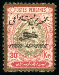 Stamp of Persia » 1925-1941 Riza Khan Pahlavi Shah (SG 602-O849) 1927 Airmail Coat of Arms 1ch. to 30kr. complete mint
