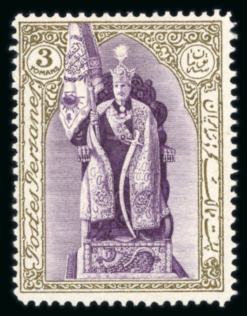 Stamp of Persia » 1925-1941 Riza Khan Pahlavi Shah (SG 602-O849) 1929 Coronation Issue: 1ch to 3t complete mint nh set