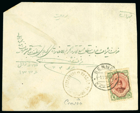 Stamp of Persia » Censored Mail 1916-1919 Censored Cover Lot: Attractive group of twenty