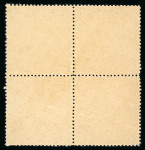 Stamp of Persia » 1868-1879 Nasr ed-Din Shah Lion Issues » 1865 Essays Large Format Lion Label: Gold Lion Label on cream paper,