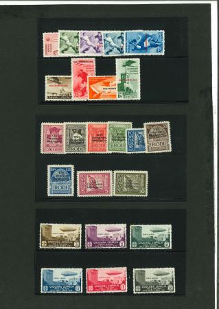Stamp of Large Lots and Collections Italy: Aegean Islands 1912-36 very useful ranges with