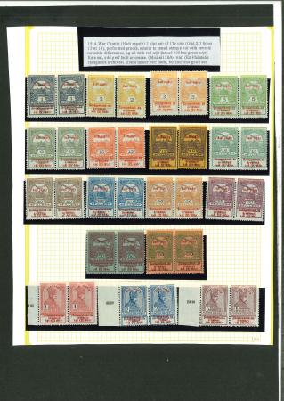Stamp of Large Lots and Collections Hungary: 1913-36 with 1913 to 5k and o/pts to 5k then