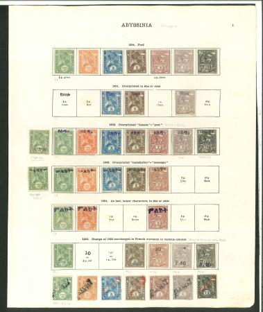 Stamp of Large Lots and Collections Ethiopia: 1894-1936 with 1894 set, 1903-7 and 1917