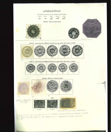 Stamp of Large Lots and Collections Afghanistan: 1870-1934 with a few earlier types and attractive 1926-34 issues