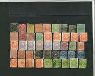Stamp of Persia » Collections, Lots etc. Persia: 1865-1871 Lion Issues: Attractive and colour
