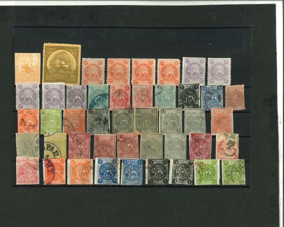 Stamp of Large Lots and Collections Persia: 1865-1871 Lion Issues: Attractive and colour