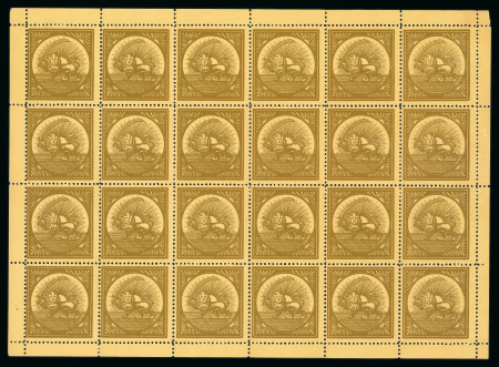 Stamp of Persia » 1868-1879 Nasr ed-Din Shah Lion Issues » 1865 Essays Small Format Lion Label: Gold Lion Label on cream paper,