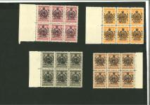 Stamp of Persia » 1925-1941 Riza Khan Pahlavi Shah (SG 602-O849) 1925 Pahlavi Reign complete mint nh set of four in