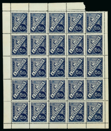 Stamp of Persia » 1909-1925 Sultan Ahmed Miza Shah (SG 320-601) Postage Dues: 1ch violet, 8ch brown orange, 12ch ultramarine,