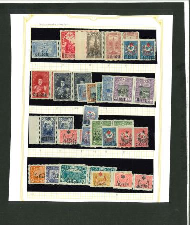 Stamp of Large Lots and Collections Turkey area: 1919-20 French Occupation of Cilicia extensive