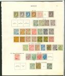 Stamp of Colonies françaises » Monaco Monaco: 1885-1936 with the 1885 set to 15c plus 40c