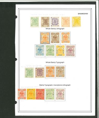 Stamp of Large Lots and Collections China: Useful little ranges of 110 or so from Shanghai