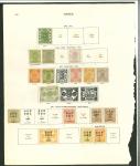 Stamp of Large Lots and Collections China: with 1878-83 1c green (2), 1885 'Small Dragons'