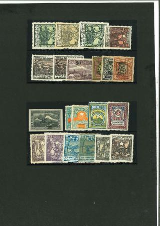 Stamp of Large Lots and Collections Russian area: Useful ranges from Armenia and Russian
