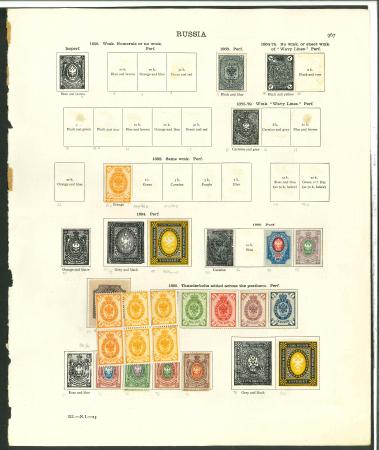 Stamp of Large Lots and Collections Russia: some early Imperial issues include 2 different