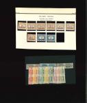Stamp of Italy » Italian Colonies and Possessions » Oltre Giuba Italian Colonies: Jubaland with 1925 2L and 5L, also