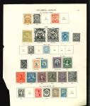 Stamp of Large Lots and Collections Colombia: with some early imperf types and useful ranges