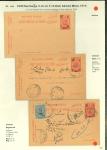 Stamp of Persia » Postal Stationery 1920 2ch on 5ch red postal card (PC38), one page with three postcards