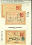 Stamp of Persia » Postal Stationery 1910 2ch on 5ch red (PC25), one page with three cards, one unused without picture and one domestic use