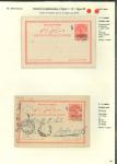 Stamp of Persia » Postal Stationery 1902-03 5ch + 5ch red provisoire issue with additional violet arabesque control handstamp