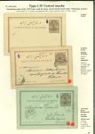 Stamp of Persia » Postal Stationery 1899  2ch brown and 2ch + 2ch brown on green arabesque control handstamp issue