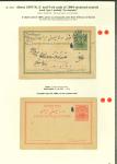 Stamp of Persia » Postal Stationery 1897 2ch green (PC11) and 4ch red (PC12), used 2ch and unused 4ch with the arabesque control