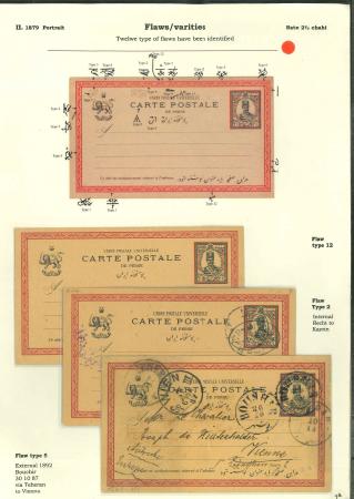 Stamp of Persia » Postal Stationery 1880 2½ ch (PC10), six pages with eighteen cards, a specialized group