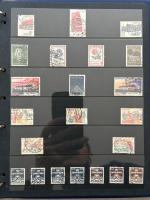 Stamp of Large Lots and Collections 1860s-1980s, All world collection in 4 large boxes including 45 albums
