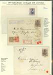 Stamp of Persia » Postal Stationery 1902-03 5ch surcharge in blue and black on 1kr, (PE11 and PE11A) one page with a mint envelope with blue surcharge,