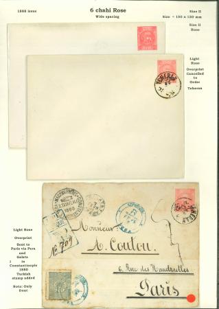 Stamp of Persia » Postal Stationery 887 Lion Issue 6ch rose (PE2A, PE2B), 12ch (PE3A, PE3B), six pages with seventeen postal stationaries