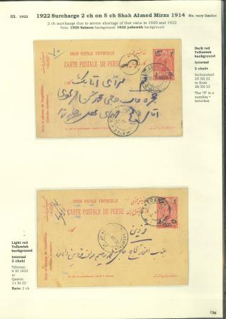 Stamp of Persia » Postal Stationery 1922 revalued 2ch on 5ch red (PC39), 12ch on 5ch red (PC40), two pages with five post cards