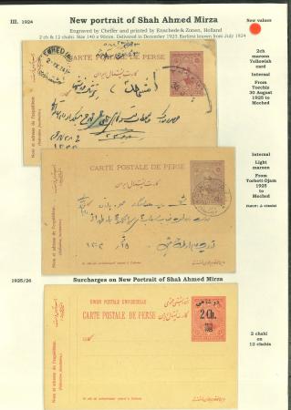 Stamp of Persia » Postal Stationery 1924-25 Ahmad Shah Qajar portrait 2ch (PC42) and Pahlavi provisional post card 2ch on 12ch (PC46)