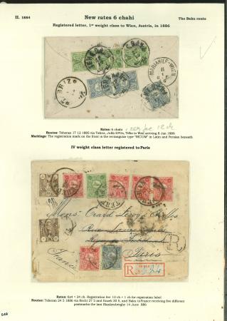 Stamp of Persia » 1876-1896 Nasr ed-Din Shah Issues 1886 registered letters from Teheran to Paris and Vienna, one sent via Tabriz