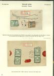 Stamp of Persia » 1876-1896 Nasr ed-Din Shah Issues 1886, one pages with two registered letters Astarabad to Teheran and Charoud, one franked with 1882