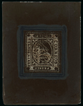 Stamp of Argentina » Buenos Aires Argentina, Buenos Aires – 1858-59 “Barquitos” steamship issues,