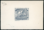 Stamp of Argentina » Buenos Aires Argentina, Buenos Aires – 1858-59 “Barquitos” steamship issues,