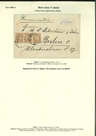 Stamp of Persia » 1876-1896 Nasr ed-Din Shah Issues 1890 registered letter from Teheran via Baku to Berlin, arriving Oct 15 1890, bearing 7ch