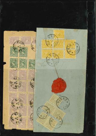 Stamp of Persia » 1876-1896 Nasr ed-Din Shah Issues Two large business envelopes from Shiraz to Malcolm & Sons in Boushir